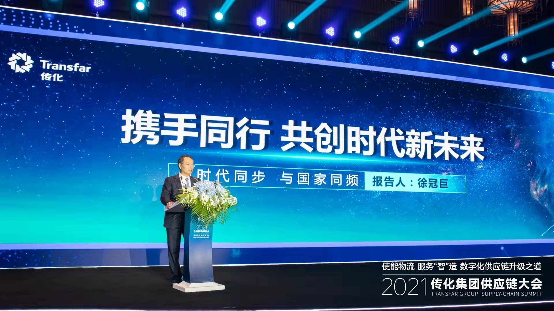 微信图片_20210924090618.jpg