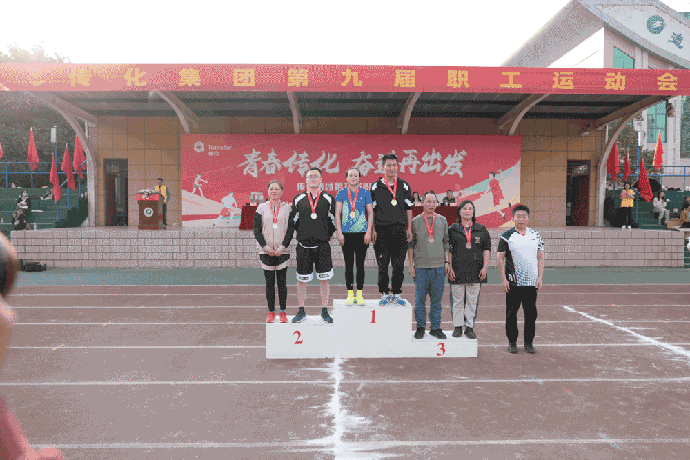 微信图片_20211101172744.gif