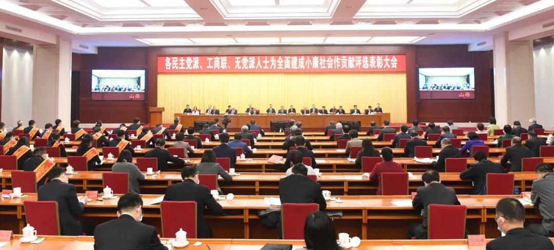 微信图片_20211219145729.jpg