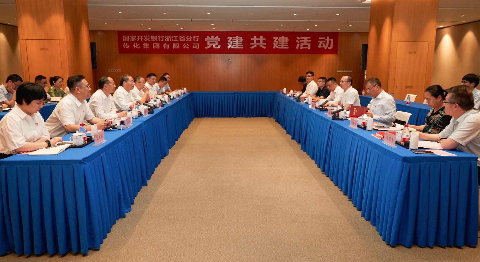 1党建共建.jpg