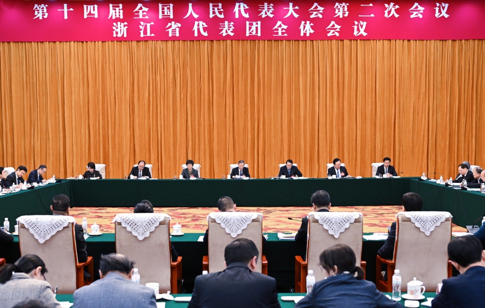 两会1.jpg