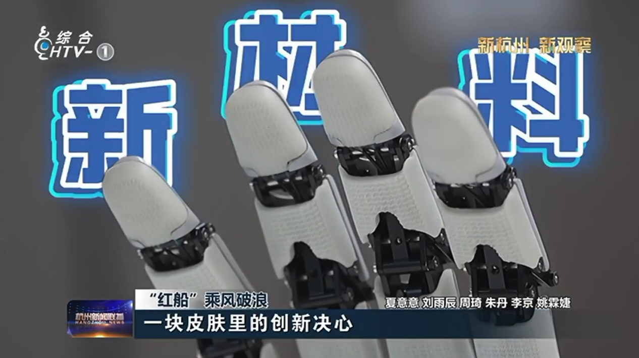 微信图片_2025-10-14_100920_215.png
