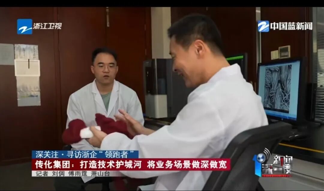 微信图片_2025-10-14_103054_557.jpg