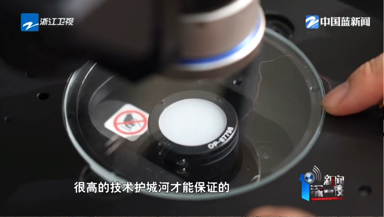 很高的技术护城河.png